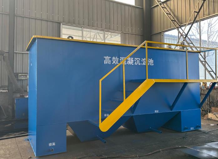 乌拉特后斜管式沉淀池
